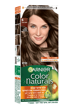 Color Naturals 5 spotlight img